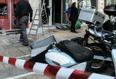 Ανάληψη ευθύνης για την έκρηξη βόμβας στην τράπεζα στα Πετράλωνα