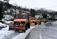 Κακοκαιρία Avgi: Τα μέτρα για τα ακραία καιρικά φαινόμενα που αναμένεται να πλήξουν τη χώρα