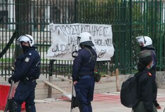 Πανεπιστήμια: Τέλος η κατάληψη για τη Νομική του ΑΠΘ και το Τμήμα Χημικών Μηχανικών Πάτρας