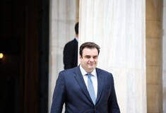 Mη κρατικά πανεπιστήμια: Σε δημόσια διαβούλευση το νομοσχέδιο