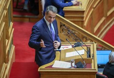 Μητσοτάκης: Σήμερα είναι ημέρα χαράς- Το μήνυμα στη ΛΟΑΤΚΙ+ κοινότητα