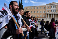 Απεργία 28 Φεβρουαρίου: Πώς θα λειτουργήσουν τα σχολεία