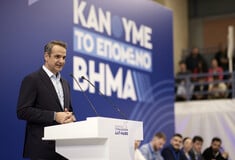Μητσοτάκης: Στα 2.500 ευρώ το στεφαστικό επίδομα