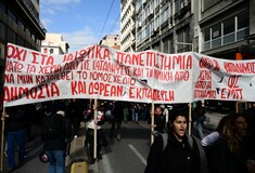 Διχασμένη η κοινή γνώμη για τις φοιτητικές κινητοποιήσεις ενάντια στα ιδιωτικά πανεπιστήμια