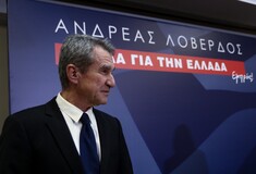 Ευρωεκλογές 2024: Ο Ανδρέας Λοβέρδος ίδρυσε το κόμμα «Δημοκράτες»