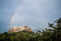 Τσικνοπέμπτη: Σε ποιες περιοχές θα τσικνήσουν με βροχή και πού με κοντομάνικα