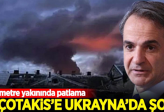 Ο Μητσοτάκης «πρόσωπο με πρόσωπο με τον θάνατο» - Τα τουρκικά ΜΜΕ για την επίθεση στην Οδησσό