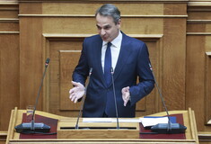 Μητσοτάκης για μη κρατικά πανεπιστήμια: «Είμαστε οι τελευτάιοι με την Κούβα που έχουμε κρατικό μονοπώλιο στην εκπαίδευση» 