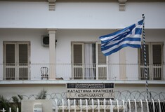 Σωφρονιστικός υπάλληλος προσπάθησε να περάσει στις φυλακές Κορυδαλλού κάνναβη και κινητά τηλέφωνα