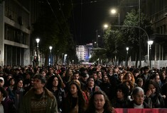 Υπόθεση 12χρονης στον Κολωνό: Νέα συγκέντρωση διαμαρτυρίας στο κέντρο της Αθήνας 