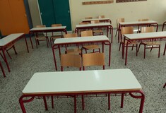 Υπουργείο Παιδείας: Τα μέτρα κατά του bullying στα σχολεία και οι συνέπειες της μη αξιολόγησης των εκπαιδευτικών