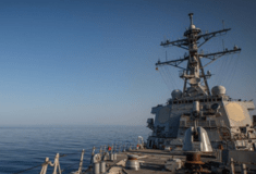 Οι δυνάμεις των ΗΠΑ αντιμετώπησαν έξι drone των Χούτι στην Ερυθρά Θάλασσα