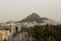 Ο καιρός σήμερα: Αίθριος με ζέστη