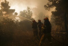 Σε ετοιμότητα υψηλού κινδύνου εκδήλωσης πυρκαγιών οι Αρχές για το επόμενο τριήμερο