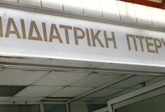 Θεσσαλονίκη: Σε κρίσιμη κατάσταση βρέφος με αιμάτωμα στο κεφάλι