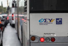 Απεργία ΓΣΕΕ στις 17 Απριλίου: Πώς θα κινηθούν τα Μέσα Μεταφοράς