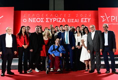 ΣΥΡΙΖΑ: Συνεχίζεται η καταμέτρηση για τις προκριματικές – Ποιοι προηγούνται στη διαδικτυακή ψηφοφορία