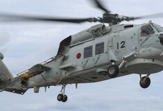 Ιαπωνία: Συνετρίβησαν δύο ελικόπτερα στον Ειρηνικό - Ένας νεκρός, επτά αγνοούμενοι