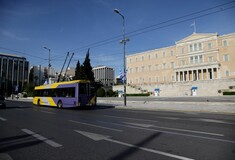 Απεργία Πρωτομαγιάς: Πώς θα κινηθούν μετρό, τραμ, λεωφορεία, τρόλεϊ, πλοία - Ποιοι συμμετέχουν