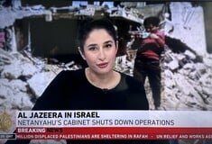 Ισραήλ: Έκλεισε το Al Jazeera η κυβέρνηση Νετανιάχου 