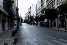 Κλειστά τα καταστήματα και σήμερα λόγω μεταφοράς της Πρωτομαγιάς