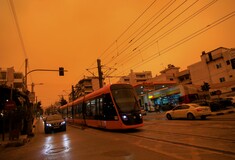 Αφρικανική σκόνη: