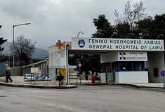 Λαμία: Ξεπερνούν τις 30 οι μηνύσεις για τη μαζική δηλητηρίαση από σχολικά γεύματα