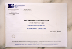 Ευρωεκλογές 2024: Τέσσερις μέρες ακόμα για να στείλουν οι Έλληνες του εξωτερικού την επιστολική τους ψήφο