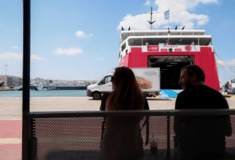 Aπαγορεύτηκε απόπλους πλοίου με 117 επιβάτες από το λιμάνι του Πειραιά
