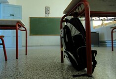 Μαρούσι: Ανήλικοι πέταξαν κροτίδες σε σχολείο και τραυμάτισαν καθηγήτρια