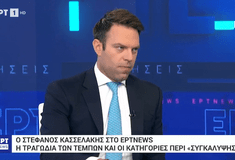 Κασσελάκης στην ΕΡΤ: «Κύριε πρωθυπουργέ, ξέρατε για το μπάζωμα στα Τέμπη πριν γίνει; Ναι ή όχι;»