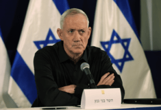 Ισραήλ: Πρόταση για διάλυση της βουλής και προκήρυξη εκλογών από το κεντρώο κόμμα του Μπένι Γκαντς