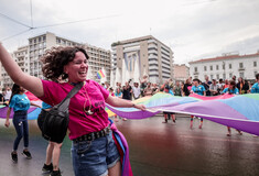 Οι δράσεις του Athens Pride 2024