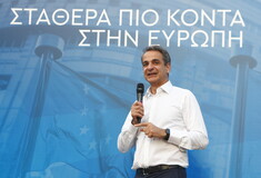 Στη Γαλλία ο Κυριάκος Μητσοτάκης: Θα επισκεφθεί τα ναυπηγεία και τις φρεγάτες Belh@rra