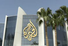 Ισραήλ: Παρατείνει την απαγόρευση του Al Jazeera για επιπλέον 45 ημέρες
