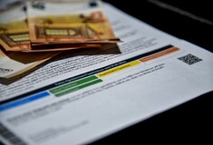 Ηλεκτρικό ρεύμα: Κάτω από τον μέσο όρο της ΕΕ οι τιμές στην Ελλάδα 
