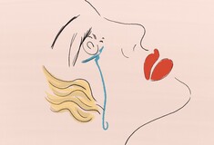 Η Μεγάλη Χίμαιρα και οι έμφυλες ταυτότητες