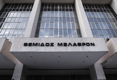 Στο πειθαρχικό οι τρεις δικαστές στη Ζάκυνθο που άφησαν ελεύθερο τον 37χρονο δολοφόνο για βιασμό ανήλικης