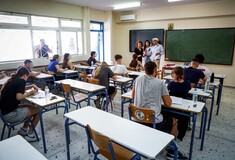 Πανελλήνιες εξετάσεις 2024: Τρίτη εβδομάδα εξετάσεων για τα ΕΠΑΛ, με μαθήματα ειδικότητας