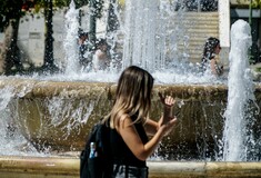 Καύσωνας: Ποια σχολεία είναι κλειστά σήμερα - Τηλεργασία στο Δημόσιο και μέτρα ασφαλείας για τους εργαζόμενους