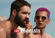 Πόσο καυτό και queer είναι το «Καλοκαίρι της Κάρμεν»;