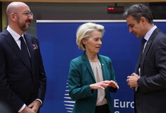 Politico: Το νέο σχέδιο του Μισέλ για να ξεφορτωθεί τη φον ντερ Λάιεν είναι να δώσει την καρέκλα στον Μητσοτάκη