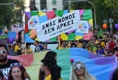 Athens Pride 2024: Σε εξέλιξη η παρέλαση - Το κέντρο γέμισε με χρώματα και αγάπη