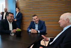 Τσίπρας, Ζάεφ και Νίμιτς και πάλι μαζί
