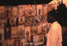Cinefix: Οι πιο εντυπωσιακές θερινές προβολές στην ταράτσα του ΕΜΣΤ