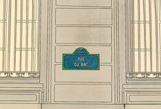 ΕΠΕΞ Οι άνδρες της οδού du Bac είναι… άνδρες