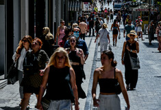 Αγίου Πνεύματος 2024: Πώς αμείβονται οι εργαζόμενοι του ιδιωτικού τομέα 