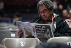 «Η Αυγή»: Τι λέει το Διοικητικό Συμβούλιο για το κλείσιμο του καθημερινού φύλλου