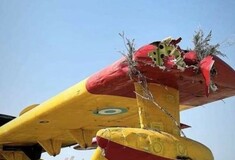 Η ζημιά στο Canadair που χτύπησε σε πεύκα στη φωτιά στη Ναυπακτία