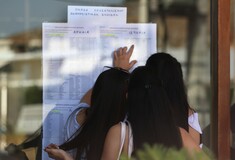 Πανελλήνιες αποτελέσματα: Άνοιξε η πλατφόρμα με τις βαθμολογίες